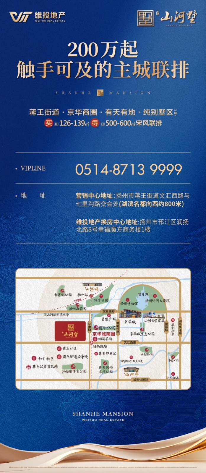 微信圖片_20260327093637_668_302.jpg